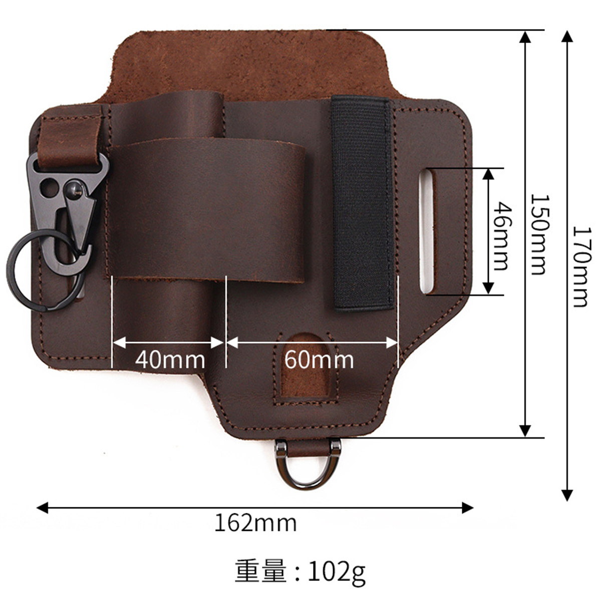 EDC Tactical Tool Holster Wild - Leatherwork Bag recension och pris
