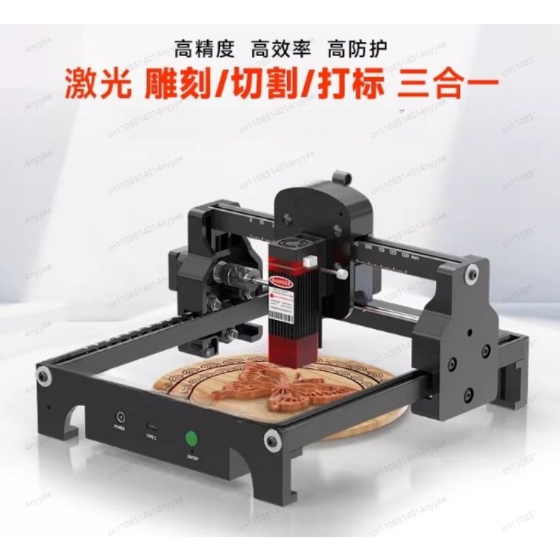 S1 2.5/3.5/6W Laser Engraver M - Leatherwork Machine recension och pris