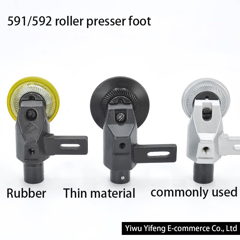 591/592 Roller Presser Foot fo - Leatherwork Machine recension och pris