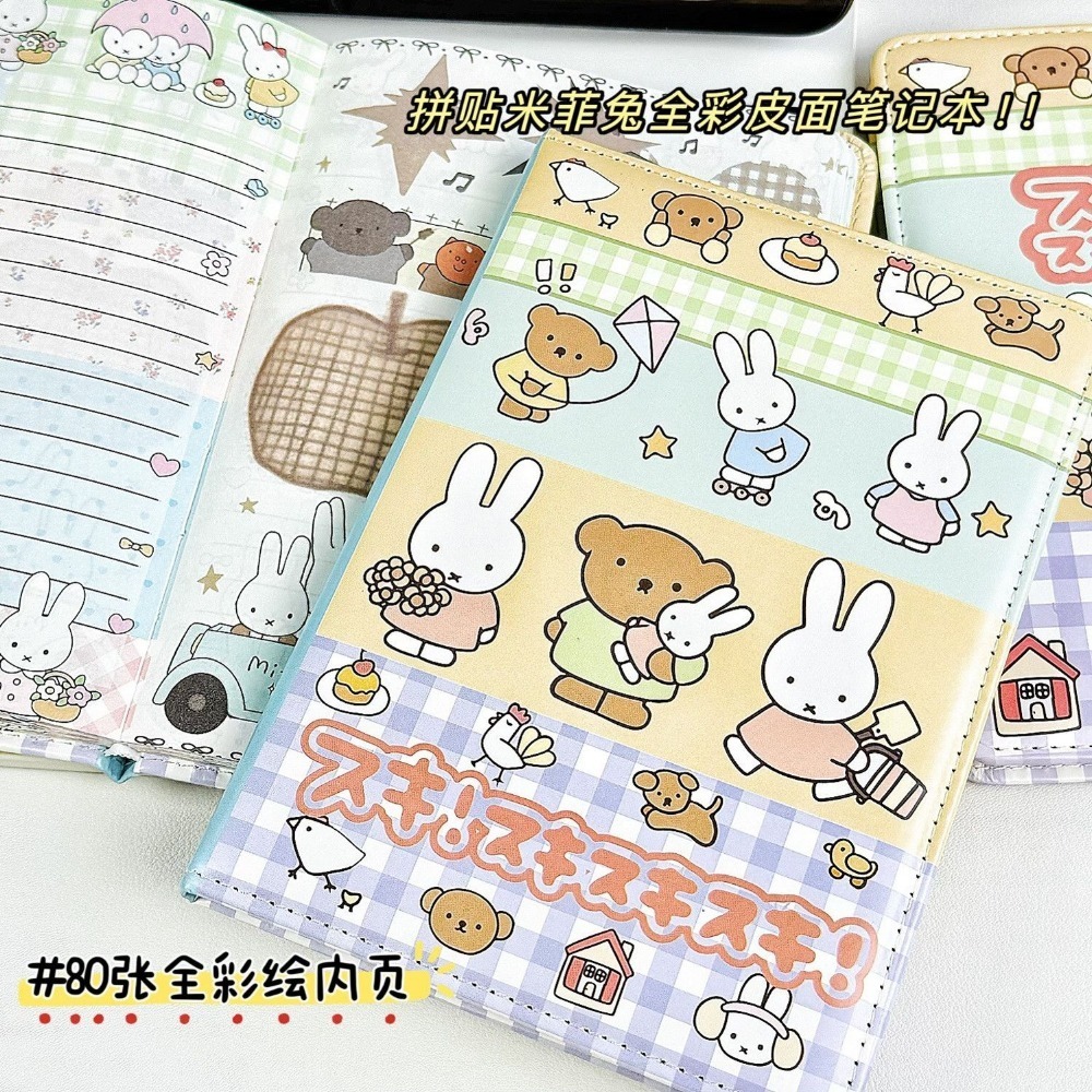 Miffy Rabbit Collage Notebook  - Leather Work Notepad recension och pris