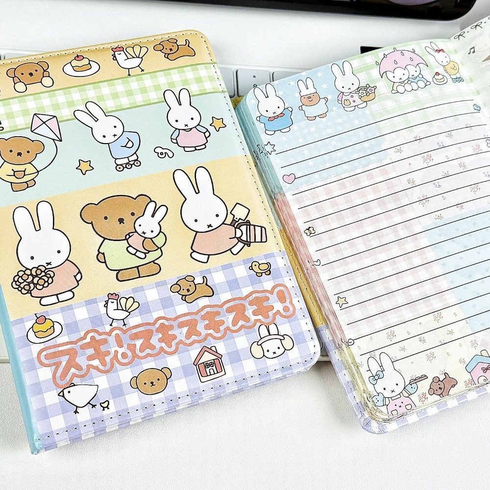 Miffy Rabbit Collage Notebook  - Leather Work Notepad recension och pris