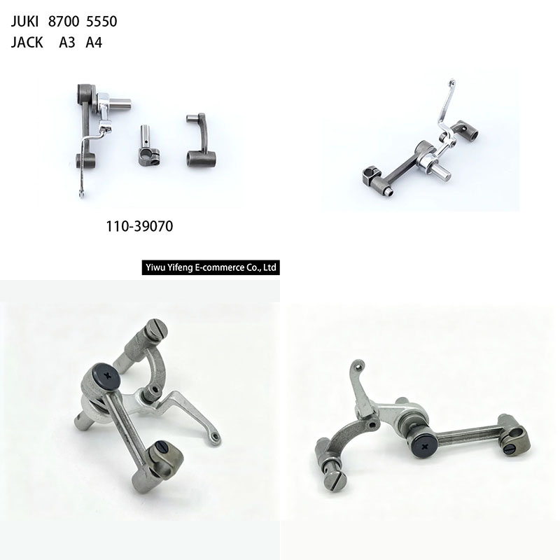 110-39070 Thread Take-Up Lever - Waxed Thread Linen recension och pris