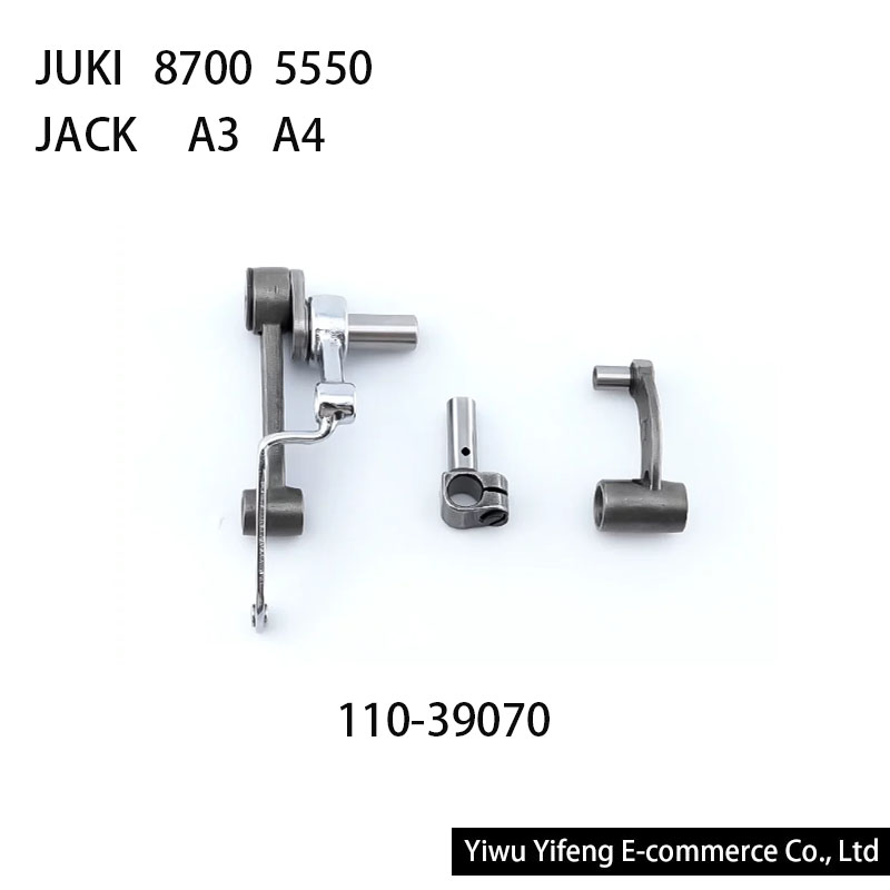 110-39070 Thread Take-Up Lever - Waxed Thread Linen recension och pris