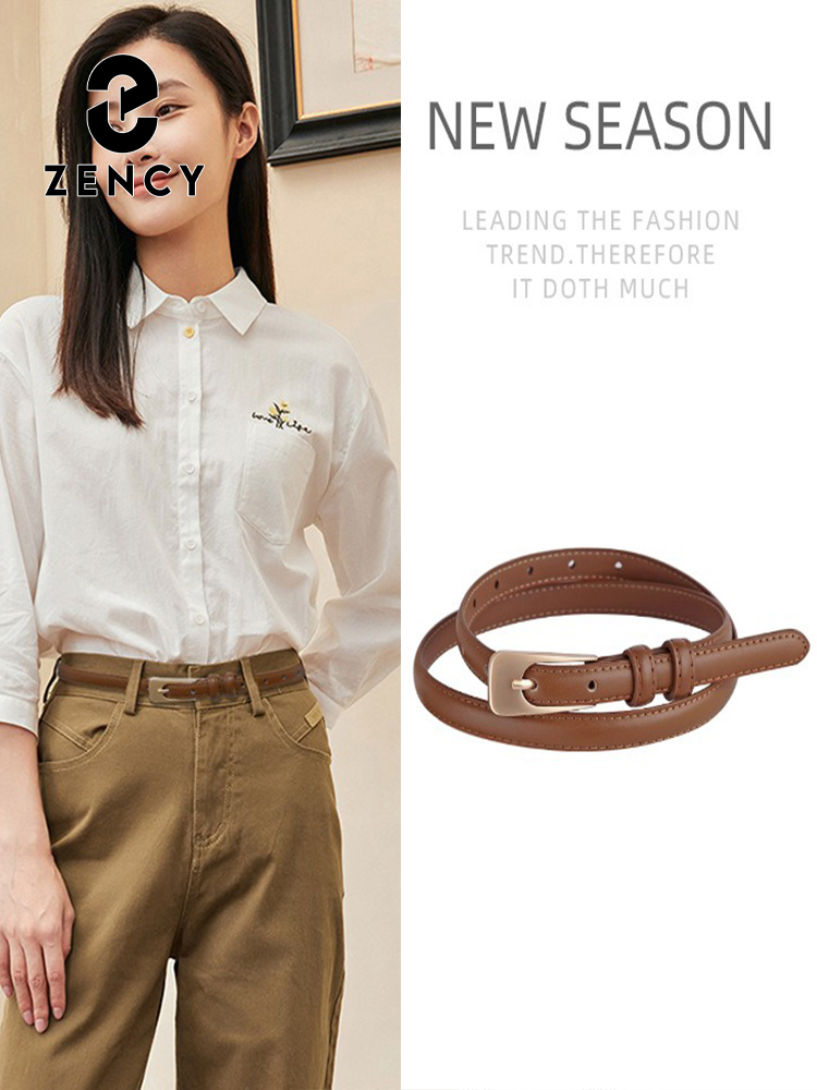 Women's Two Layer Leather Belt - Leather Work Jeans recension och pris